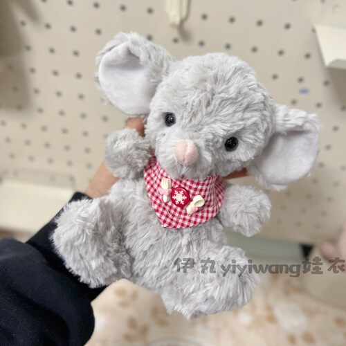 适用于jellycat15cm甜美小鼠厨师帽子yummy美味兔企鹅可爱口水巾 - 图2