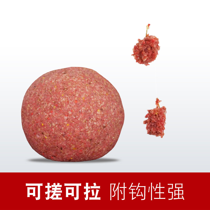 鱼膳房神野金版神野鱼饵小药野钓鲫鱼饵料钓鱼用品鲤鱼窝料拉丝粉,淘宝优惠券,粉丝福利购,淘宝优惠卷