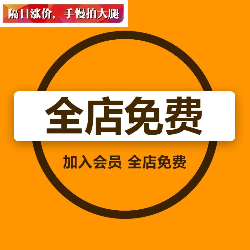 2024实体店铺装修设计效果图服装店美容院诊所手表饰品眼镜店图纸-图0