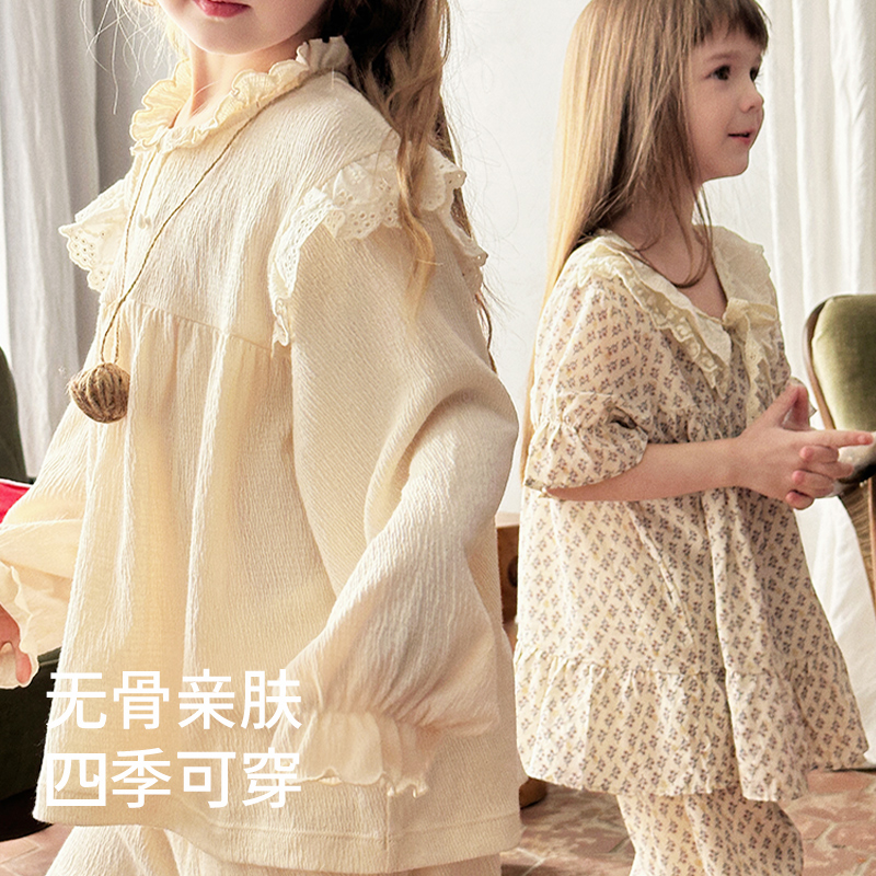 2025新款小黑托昵儿童睡衣女童春夏季牛奶衣女孩家居服中大童睡裙