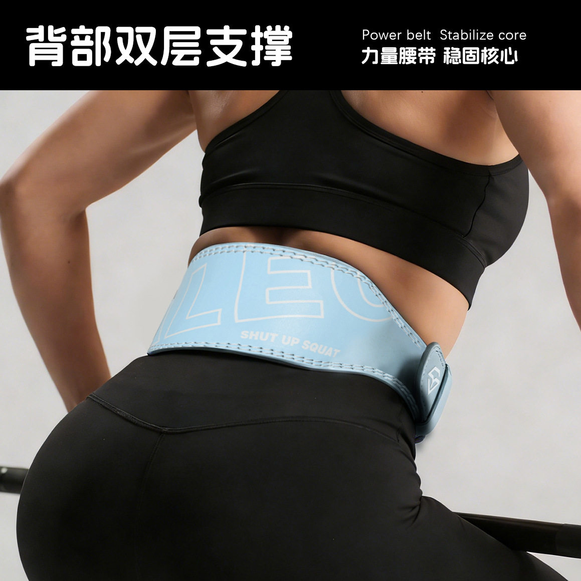 valeo健身腰带深蹲硬拉力量举护具 男女运动专业训练护腰带,淘宝优惠券,粉丝福利购,淘宝优惠卷