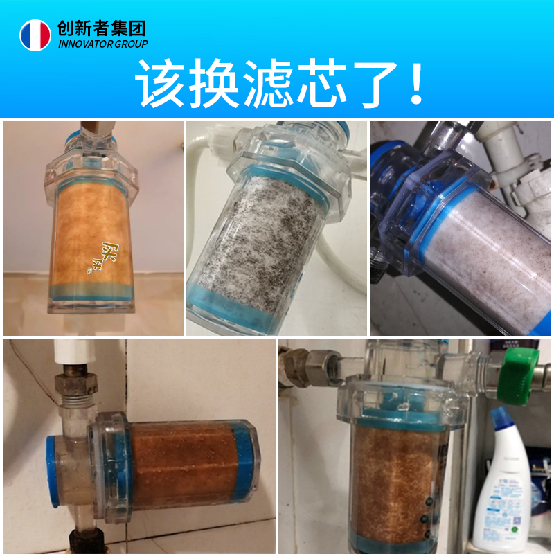 小型前置过滤器PP棉活性炭陶瓷滤芯除氯家用水龙头净水器通用配件