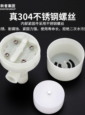水箱水塔浮球阀开关水位控制器水满自停全自动止水上水阀进水补水