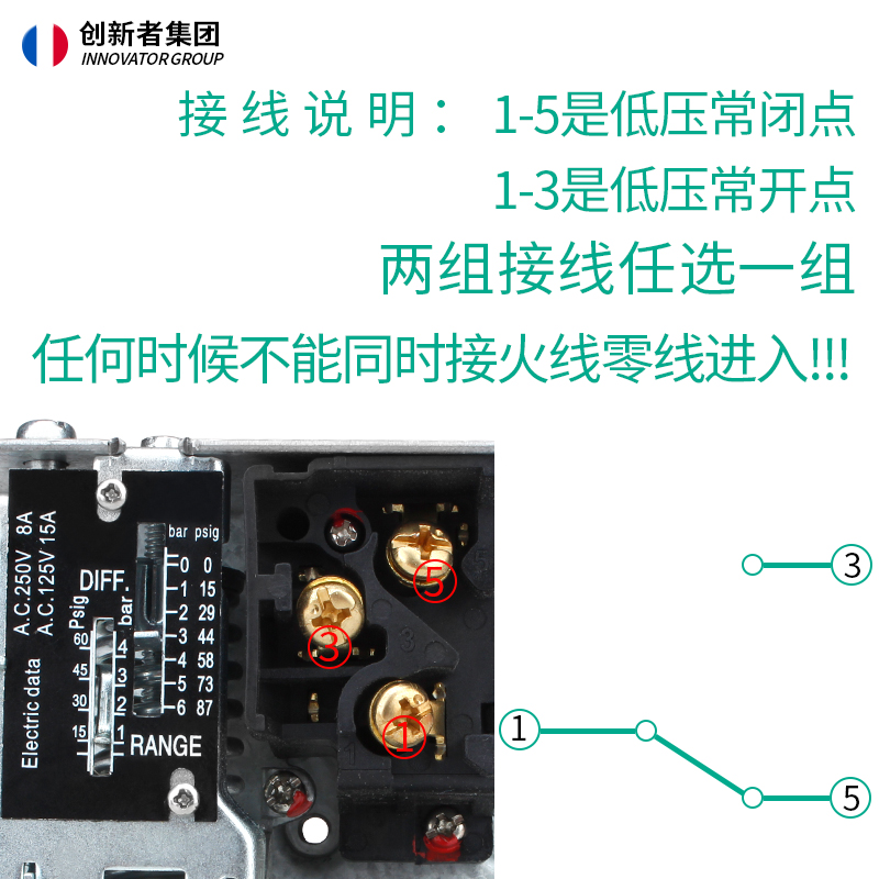 水泵可调气压开关压力控制器水压气动空压机全自动机械压力开关-图2