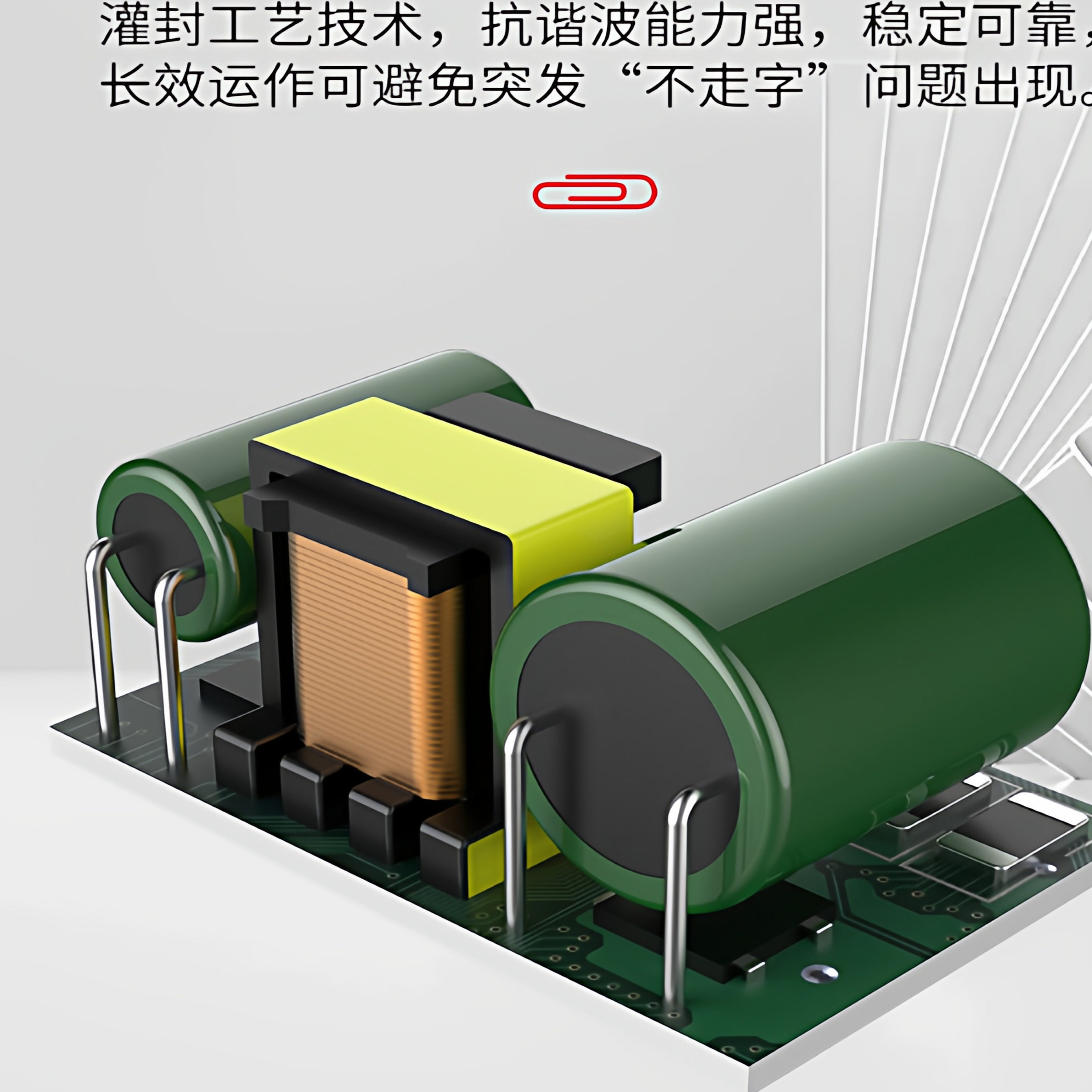 威胜单相电度智能表5/60A高精度峰谷万用表出租屋家用220V电能表 - 图1