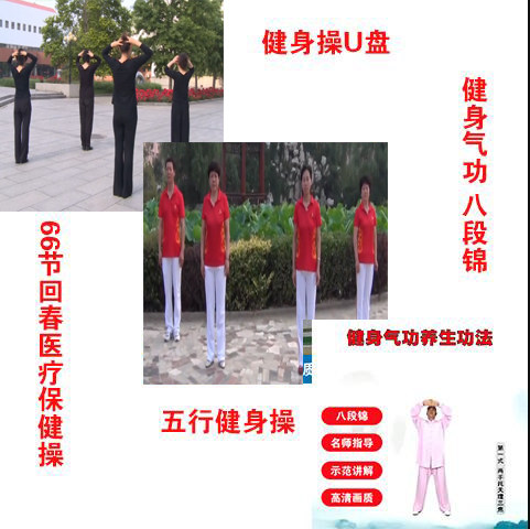 五行操 新人首单立减十元 2021年11月 淘宝海外