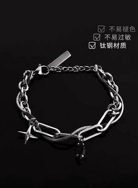 十字四芒星项链男女款轻奢精致高级感中性钛钢吊坠毛衣链生日礼物