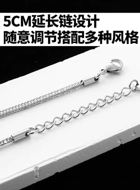 许愿石情侣项链男款轻奢钛钢吊坠男士毛衣链高级感生日礼物送男友