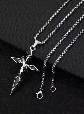 带环十字架吊坠男士项链男款轻奢小众精致百搭嘻哈小众高级感吊坠