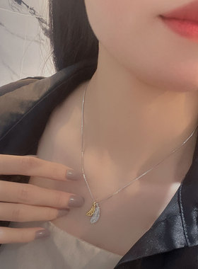 金银羽毛吊坠项链女款女士毛衣链轻奢小众精致高级镶钻妇女节礼物