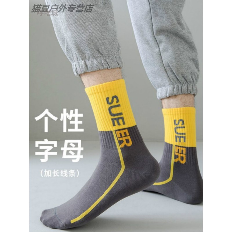  呼噜城短袜/打底袜/丝袜/美腿袜