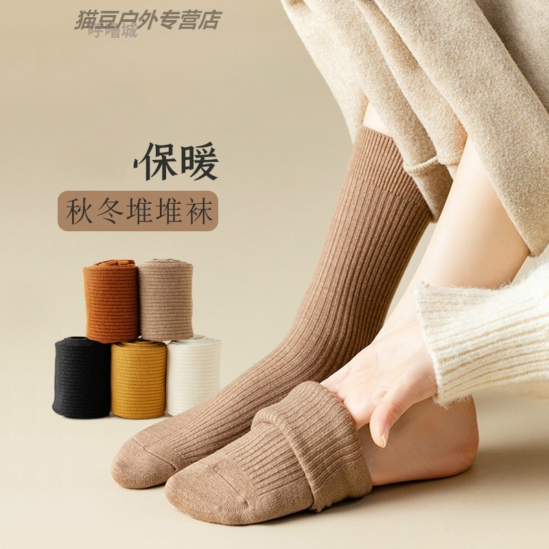  呼噜城短袜/打底袜/丝袜/美腿袜