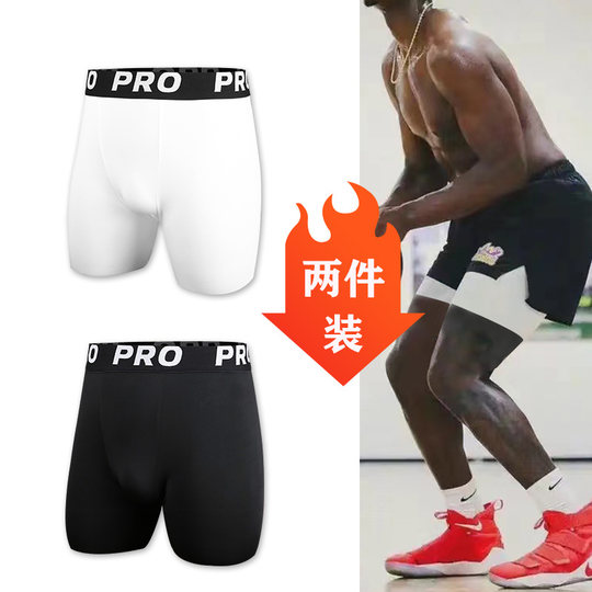 Men's quick-drying breathable elastic sports fitness three-point basketball shorts football men's tight tackle bottoming five-point shorts