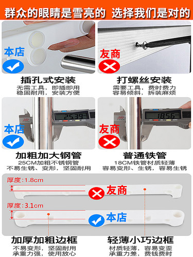 毛巾架美发店专用落地式发廊美容院凉晾晒衣架子洗车理发店不锈钢 - 图3
