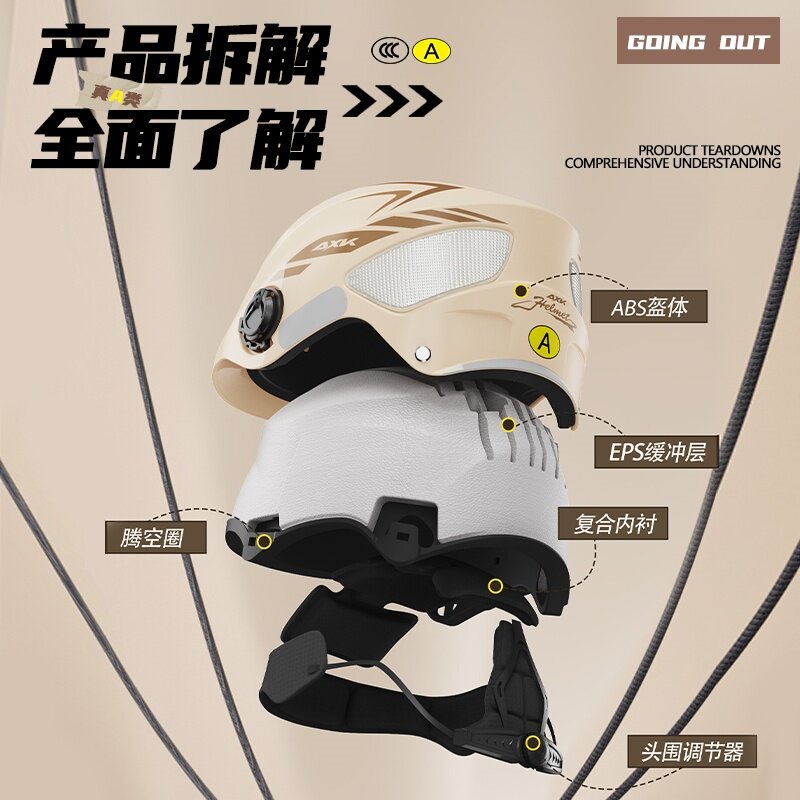 Summer helmet for women with double mirrors, bike-friendly, electric bike, double lenses for men, all seasons, pink, can be worn with myopia glasses