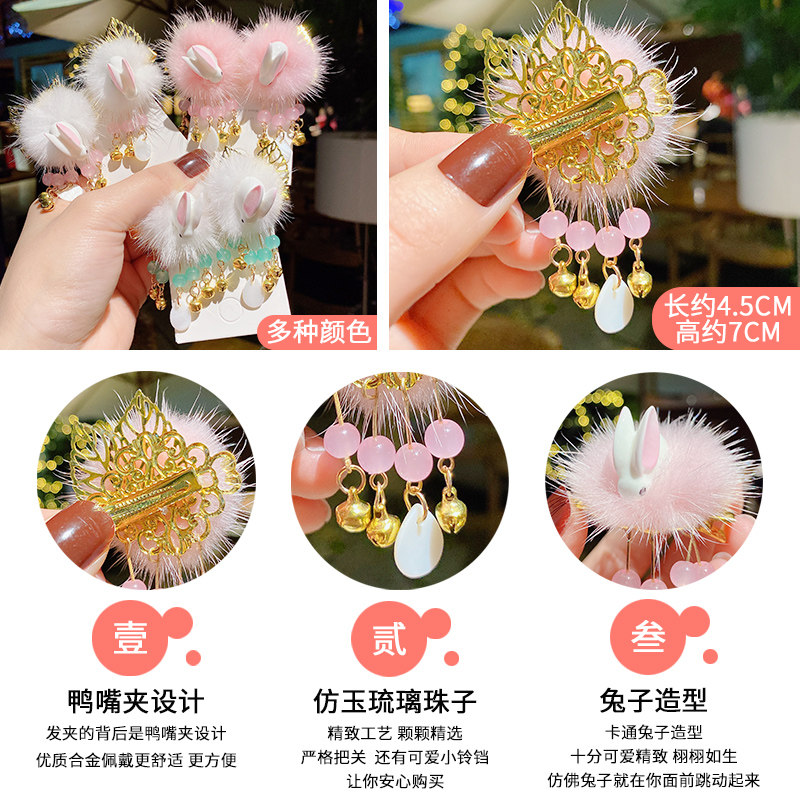  语嬉发饰