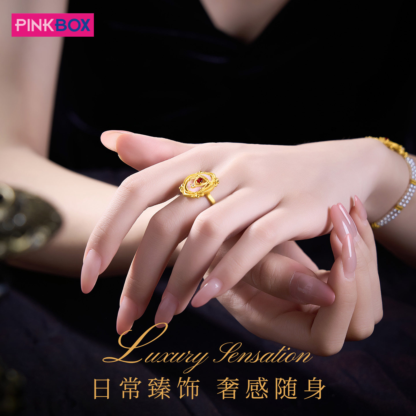 Ping jewelry gold ring inlaid with diamond topaz solid gold twin crown series new product