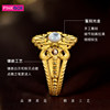 PINKBOX French Spring Ring