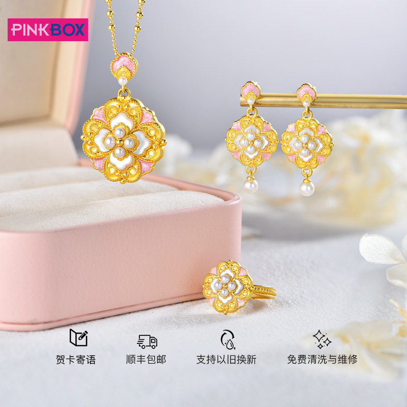 PINKBOX Jinyumantang gold ring