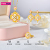 PINKBOX Jinyumantang gold ring