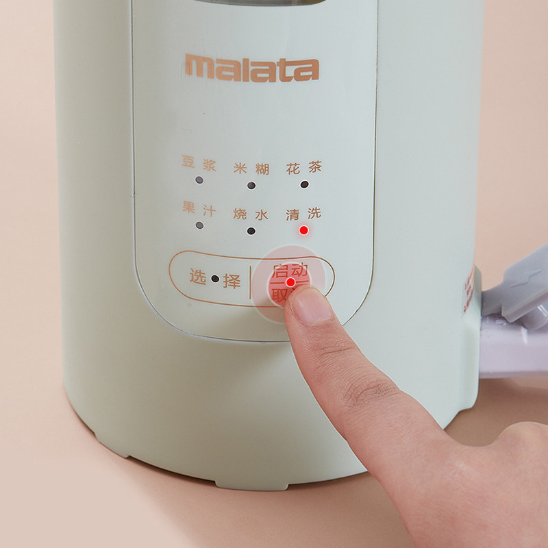  malata万利达易生活专卖豆浆机