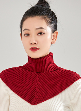 羊毛假领子女三角巾毛衣高领脖套保暖针织羊绒围巾围脖披肩假衣领