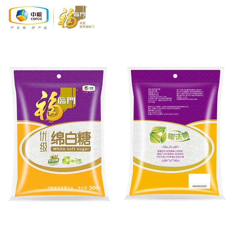 图 3