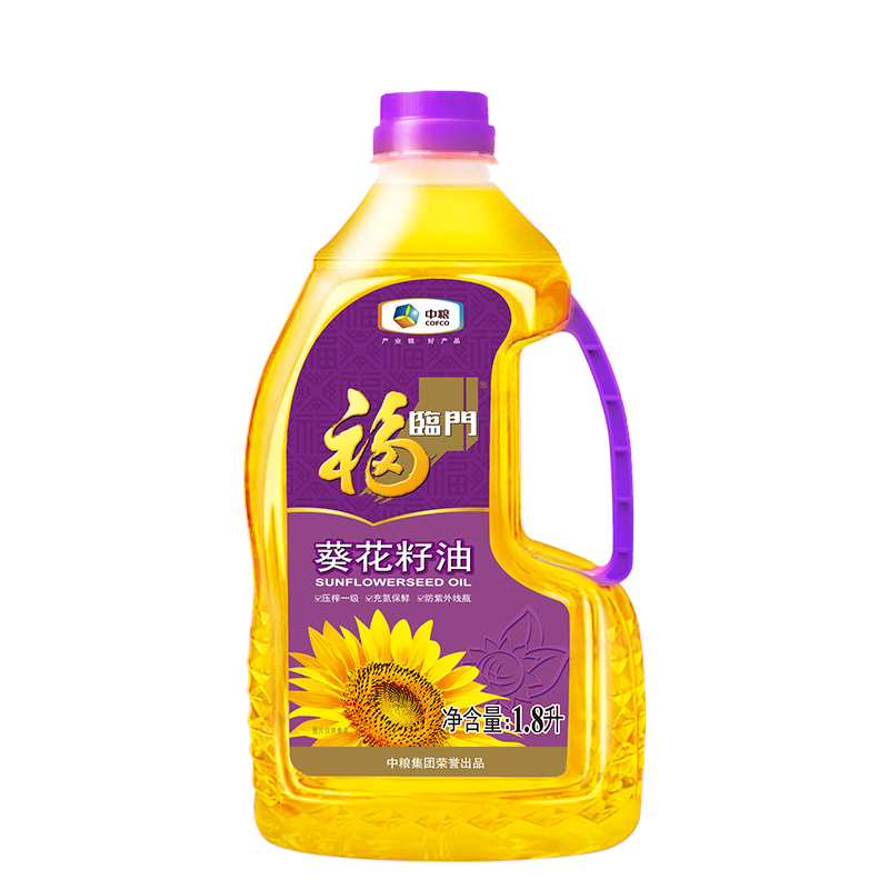 福临门压榨一级葵花籽油1.8l家用食用油葵花油 - 图0