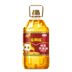 福临门金阙谣压榨一级纯正花生油5L*1*2桶装家用食用油山东花生