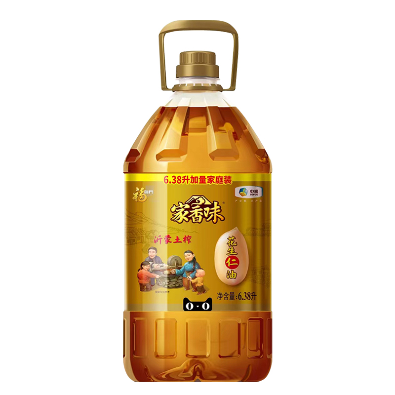 中粮福临门 沂蒙土榨花生仁油6.38L 家庭装 食用油 正品 - 图0