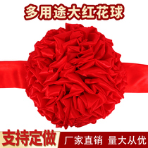 Big Red Flowers Ball Car Traffic New Car Big Red Flowers Recognition Silk Cloth Wedding Embroidered Kickoff Celebration of Ribbon Blossom Ball