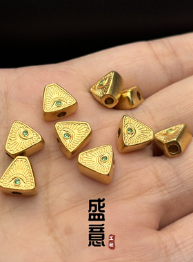 古法24K工艺黄金色镶钻天神之眼背云线束隔珠文玩手串配珠diy配饰