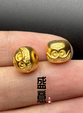 古法24K工艺黄金色阿呆尸陀林主老型隔珠顶珠腰珠文玩手串配珠