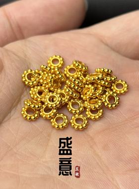 古法24K工艺黄金色925麻花车轮圆隔片保色文玩手串配珠垫片