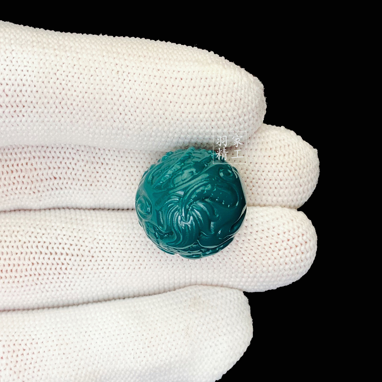 雪巴琉璃龙珠圆珠腰珠顶珠单珠金刚菩提猴头绿松石配珠配饰,淘宝优惠券,粉丝福利购,淘宝优惠卷