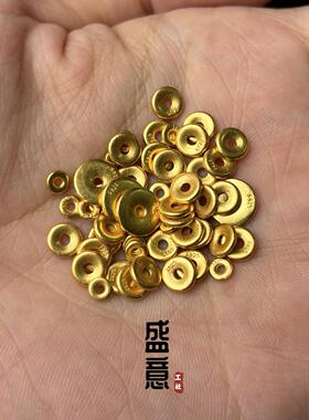 古法s925银包金24K工艺黄金色薄圆隔片保色直切diy手串配珠垫片