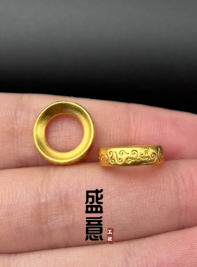 古法24K工艺黄金色十字花卡环凹槽隔片垫片隔珠文玩手串配珠配饰