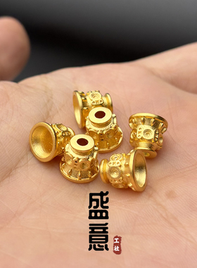 古法24K工艺黄金色925分体三通佛塔隔珠diy吊坠佛珠手串配饰