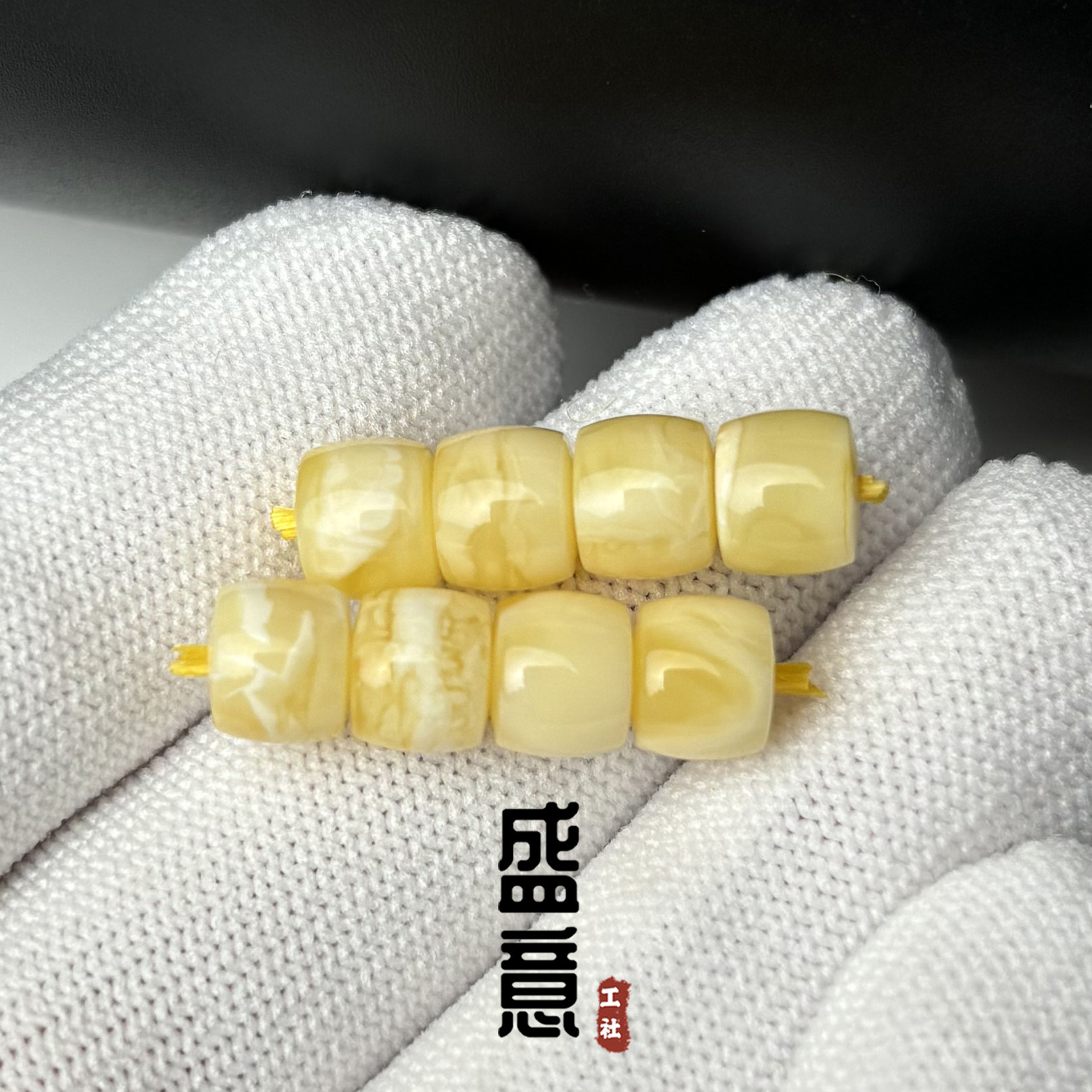 天然蜜蜡直切老型桶珠单珠星月金刚菩提腰顶珠108颗文玩手串配饰,淘宝优惠券,粉丝福利购,淘宝优惠卷