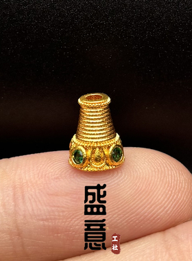 古法24K工艺黄金色镶钻分体三通佛塔隔珠diy吊坠佛珠手串配饰