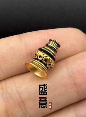 古法24K工艺黄金色三通塔头塔帽文玩手串手持108佛塔念珠diy配饰