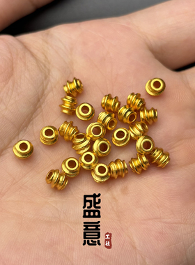 古法24K工艺黄金色925螺纹隔珠线束弟子珠尾缀吊坠佛珠手串配饰