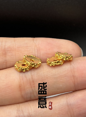 古法24K工艺黄金色唐草纹卡环隔珠隔片保色文玩手串diy配珠配饰