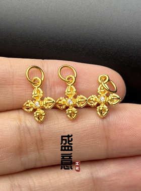 古法24K工艺黄金色文玩镶钻十字金刚杵吊坠项链佛珠手串配饰