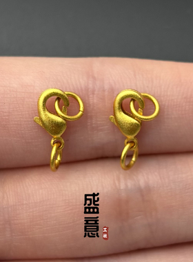 古法24K工艺黄金色弹簧扣龙虾扣手链项链收尾扣文玩手串diy配饰