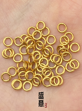 古法24K工艺黄金色小金圈闭口环连接圈隔片垫片文玩手串diy配饰
