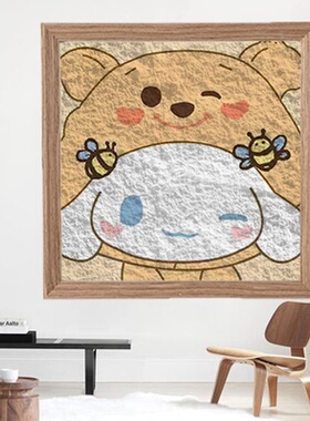 纸浆画diy手工制作材料儿童肌理画涂鸦幼儿园活动卡通玉桂狗团建