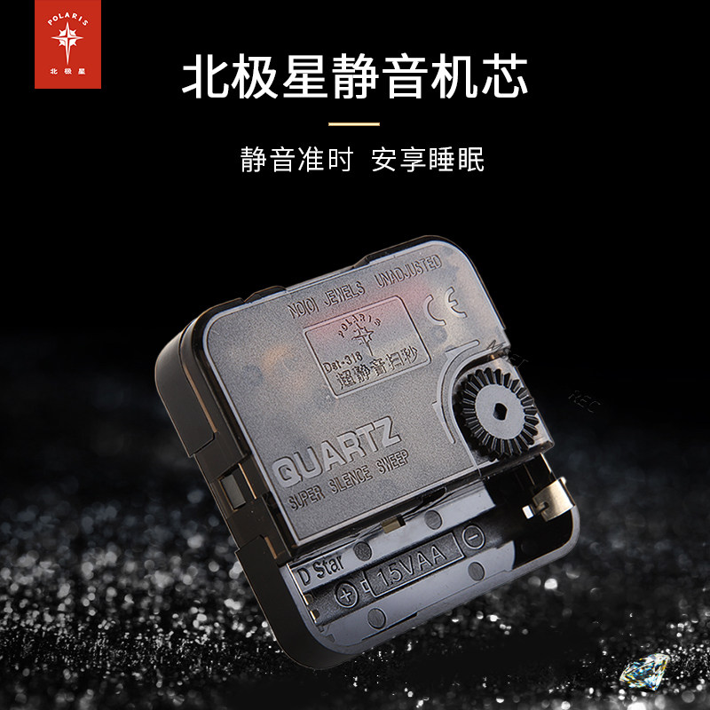 摆钟台面客厅台式座钟复古家用桌面新款钟表坐钟摆放台钟时钟摆件,淘宝优惠券,粉丝福利购,淘宝优惠卷