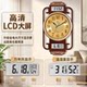 Polaris clock wall clock living room wall clock 2026 new quartz clock home Chinese style wall clock fashionable and silent