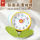 Polaris Pendulum Clock Flower Creative Cartoon Clock Modern Simple 2026 New Clock Desktop Display Clock